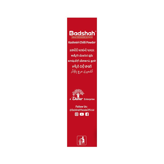 Badshah Kashmiri Chilli Powder 100 Gm