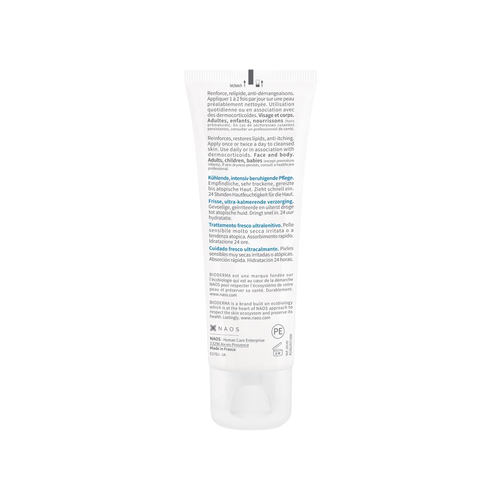 Bioderma Atoderm Intensive Gel Crème with Niacinamide| Skin Barrier Repair| Ultra-light Soothing Gel moisturizer for Very Dry, Irritated, Atopic, Sensitive Skin, 75ml