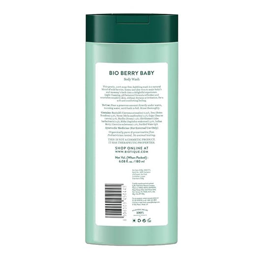 Biotique Bio Berry