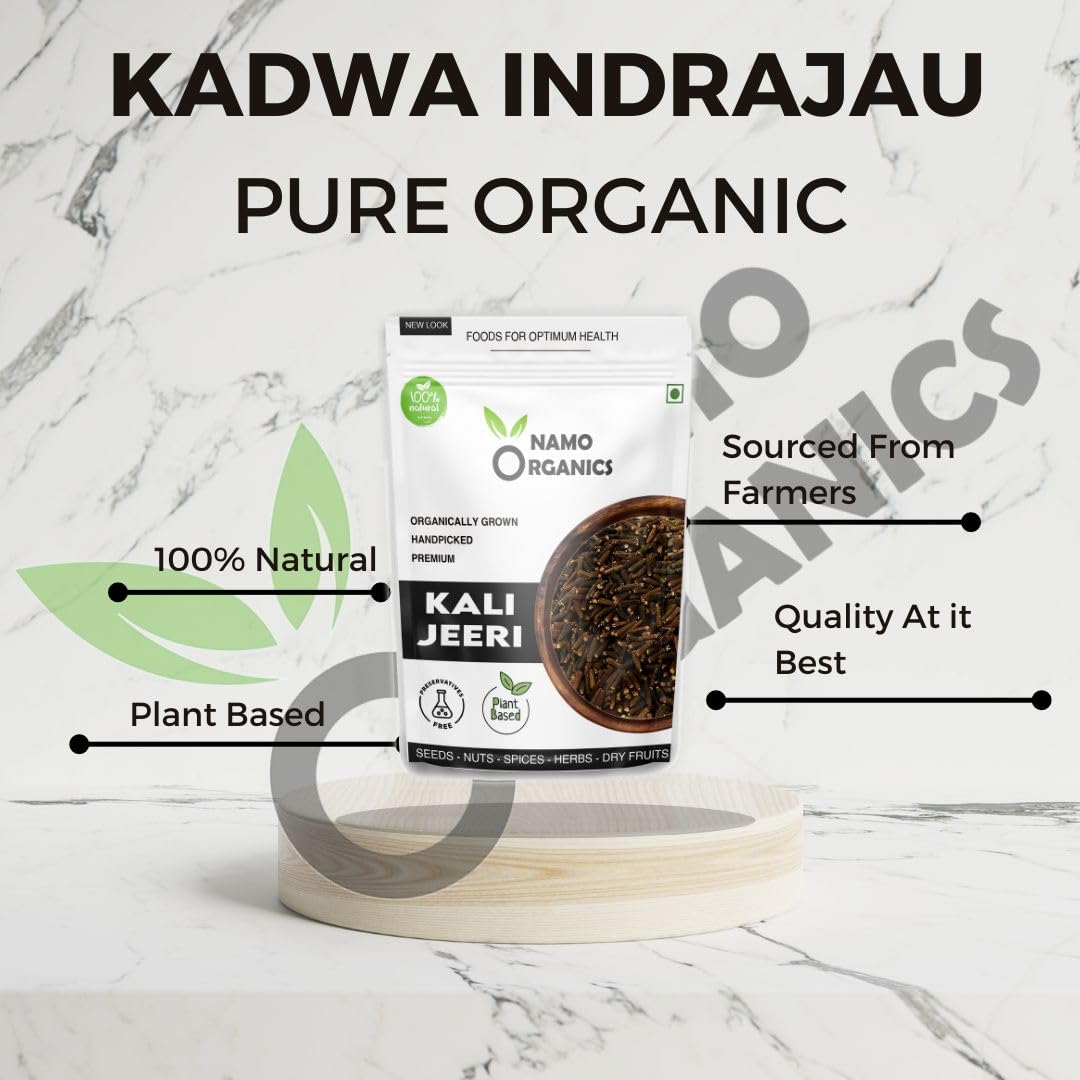 Namoorgain - Kali jeeri - 150 Gm - Kala Jeera | nalla jeelakarra | Kali Jiri – Natural Black jeera Cumin Seed