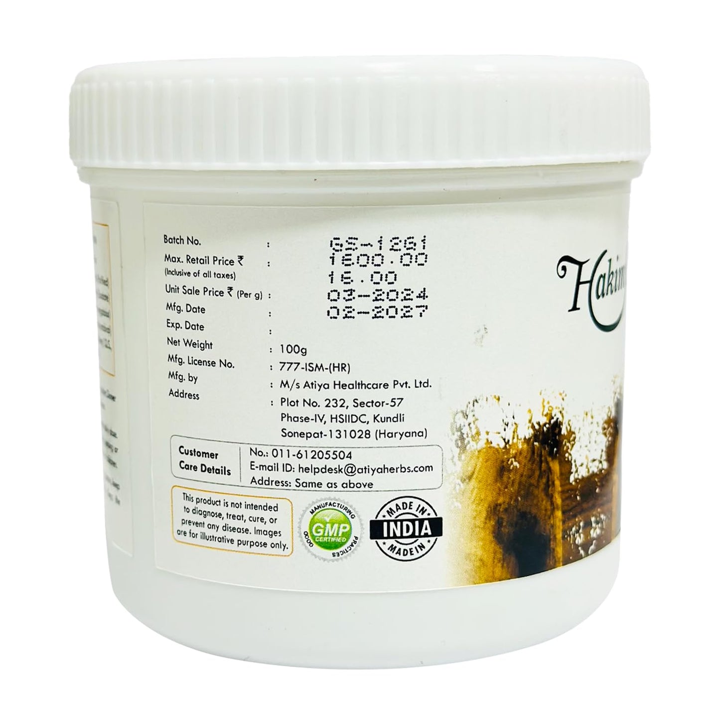 Hakim Suleman's Gond Siyah Powder For Men & Women 100gm