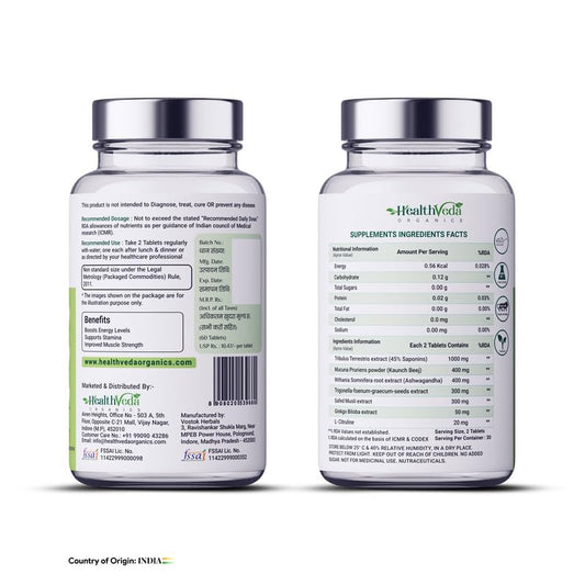 HEALTH VEDA ORGANICS PRIVATE LIMITED Plant Based Test + | 1000 Mg, With Ashwagandha, Tribulus Terrestris, Ginkgo Biloba & Safed Musli - 60 Veg Tablets