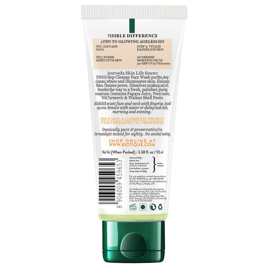 Biotique Papaya Deep Cleanse Face Wash | Gentle Exfoliation | Visibly Glowing Skin | 100% Botanical Extracts| Suitable for All Skin Types | 100ml