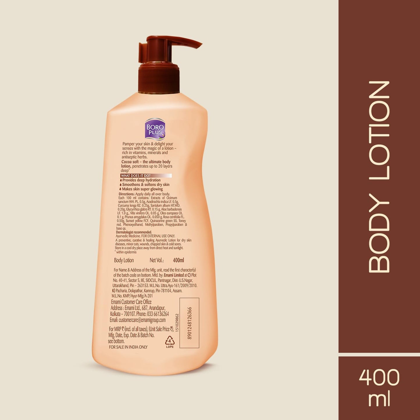 BOROPLUS Boro Plus Cocoa Soft Body Lotion For Skin Combination, 400 Ml, 1 Count