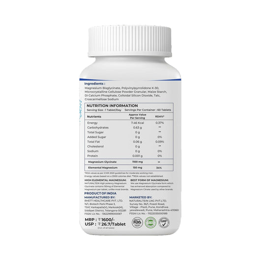Naturaltein Magnesium Glycinate 1100mg (150mg Elemental) | Chelated High Absorption Magnesium Supports Sleep Quality & Muscle Relaxation | Glyphosate Tested | 60 Tablets