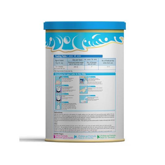 British Life Sciences MMS Stage 2 Infant Milk Powder|Follow-up Formula from 6-12 Months|Supports Healthy Baby Growth|Easy on Stomach|Omega 3 & Omega 6|Wholesome Baby Food|No added sugar|400g