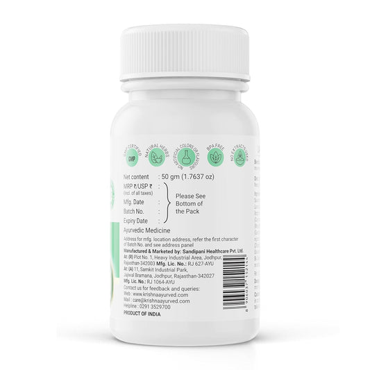 Krishna's Ajmodadi Churna, Ayurvedic Herbal Powder for Digestive Health, Non-GMO, Gluten-Free - (50 g) Pack of 1