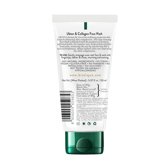Biotique Ubtan & Collagen Face Wash for Tan Removal & Enhancing Skin Complexion - Gentle Exfoliation, Dead Skin Cell Removal| For Men & Women - 150ml