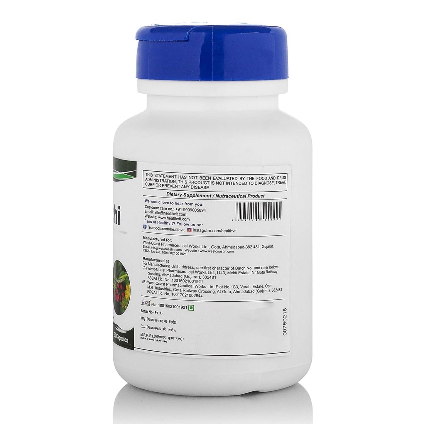 Healthvit Guduchi 250 mg 60 Capsules