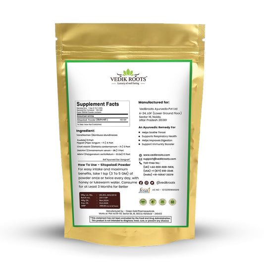 Ayurvedic Sitopaladi Churna Powder Respiratory Support For Cough Cold, Sore Throat & Digestive Wellness | Useful In All Types Of Cough (Pack of 1,100 grams)