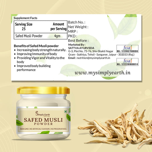 Simply Earth Strength Combo: 100g Organic Safed Musli Root Powder + 100g Panax Ginseng Powder - Pure Herbal Extract for Stamina, Muscle Recovery and Cognitive Health
