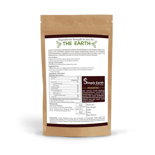 Simply Earth Peruvian Maca Root Powder | Boosts Energy and Immunity | Relieves Stress | Great for Men and Woman - In Different Packs (100GM)