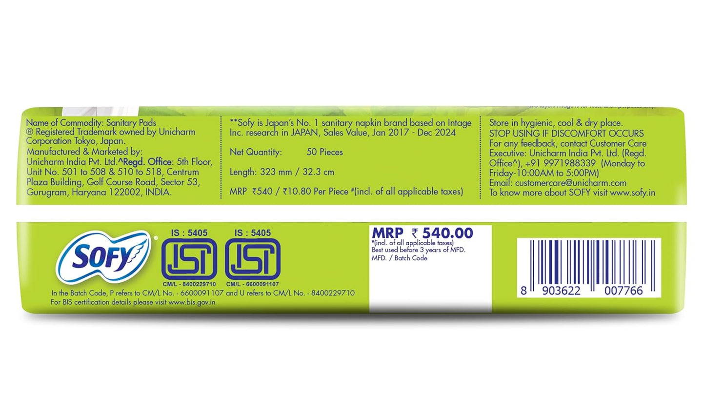 Sofy AntiBacteria XXL - 323mm | 50 Count pads | For Women Sanitary Pads | Keep Skin Dry | 6 Layer Deep Absorption | Herbal Shield | Hygiene & Herbs | X-Large