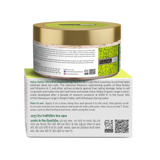 INDUS VALLEY Ultra Rich Replenishing Shea Butter Fruit Face Scrub - (50ml)