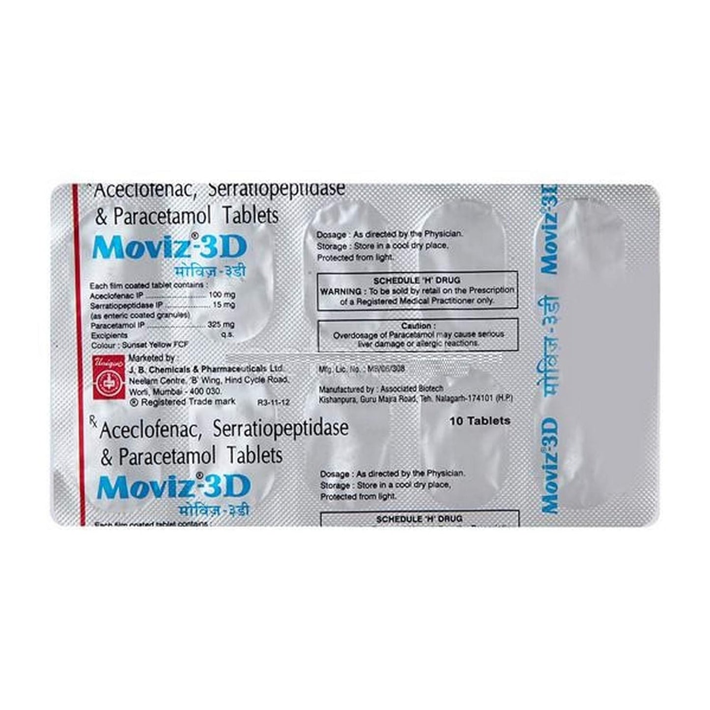 Moviz 3D - Strip of 1O Tablets