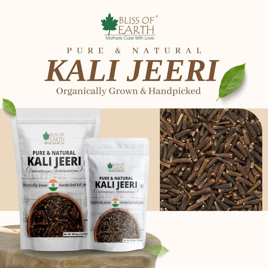 Bliss of Earth 400gm Kali Jeeri, Bitter Cumin, Kadwa Jeera, Black Cumin Fresh & Organic Good for Health