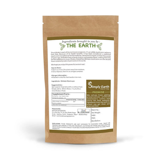 Simply Earth Shiitake Mushroom Extract Powder Supports Healthy Cholesterol & Helps BP Levels | for Immunity, Heart health | 100 GM