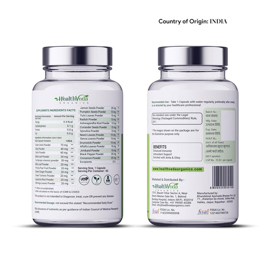 Health Veda Organics Natural Immunity Booster Capsules for Men & Women I Immunity blend of Amla, Giloy, Tulsi, Neem & Ashwagandha I 60 Veg Capsules I Improves Immunity to Fights Bacteria & Viruses