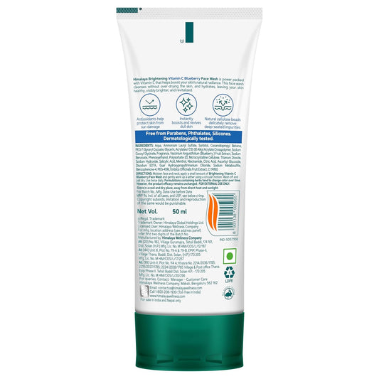 Himalaya Brightening Vitamin C Blueberry Face Wash | Brightening Face Cleanser | Remove Dull Skin | 50ml