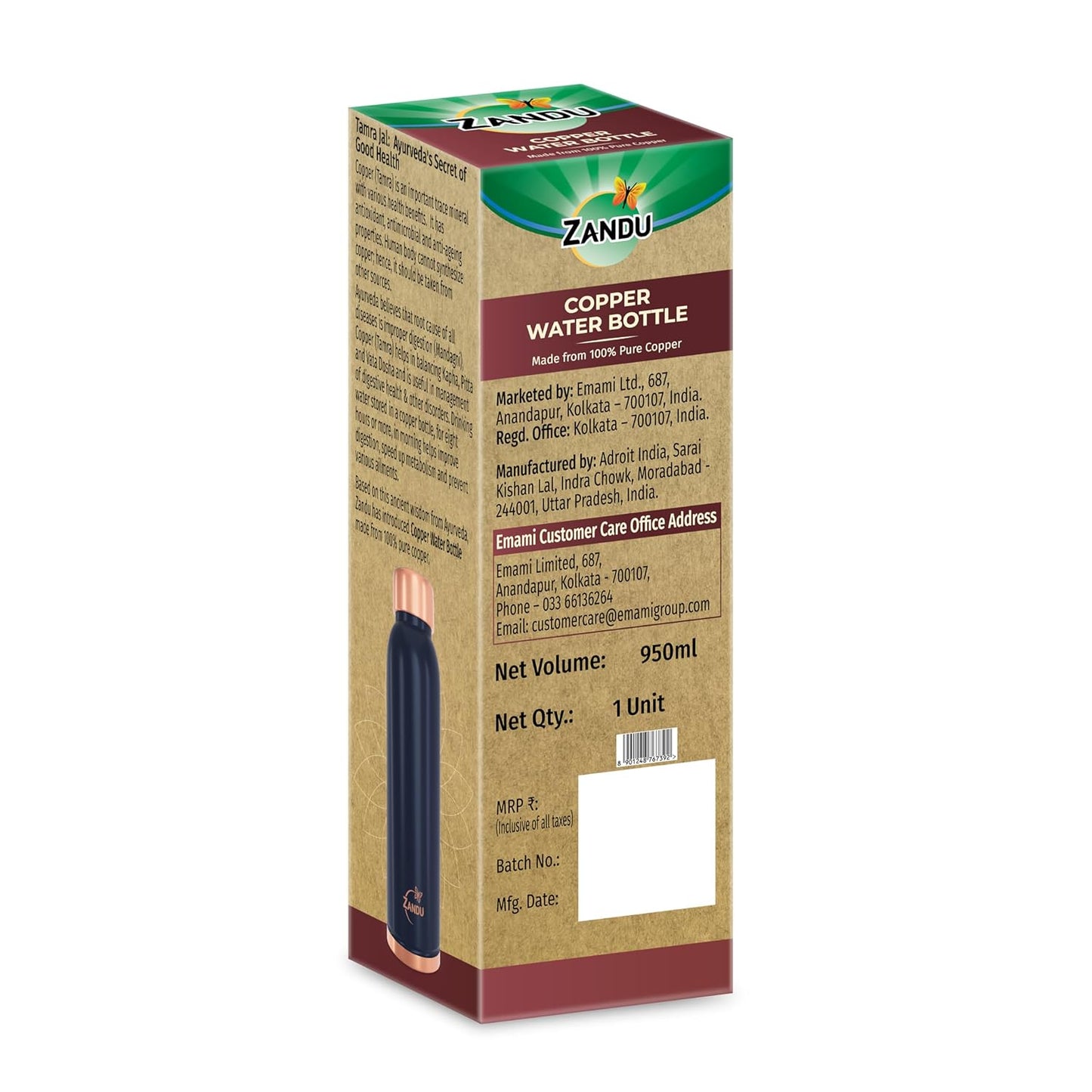 Zandu Copper Bottle (Blue): Prepared with 100% Pure Copper |Supports Digestive & Liver Health | Helps Enhance Immunity| Useful in Promoting Overall Health (Pack of 950 ml)