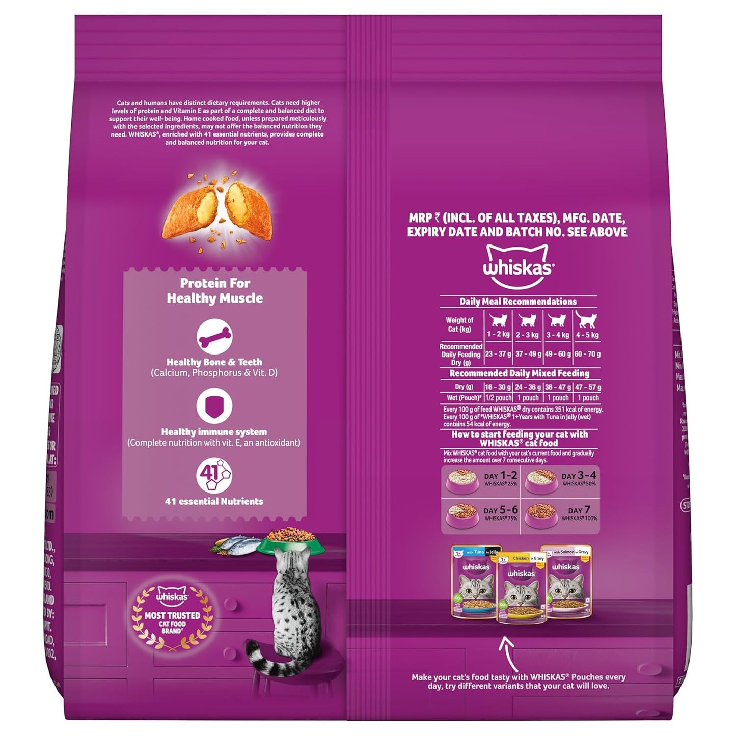Whiskas Adult (1+ Years) Dry Cat Food, Tuna Flavour, 1.2 kg, Contains 41 Essential Nutrients, Complete & Balanced Nutrition for Adult Cats