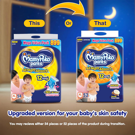 Mamypoko pants All Night AbsorbPant Style Baby Diapers Size(XL), 52 Count, Ideal for 12-17Kgs|+50% wider and repeated absorption for all night 12hr protection from leakage, prevents heaviness.