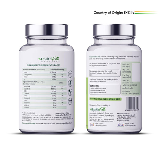 HEALTH VEDA ORGANICS PRIVATE LIMITED Happy Heart Supplement With Coq10, Arjuna Bark, Grape Seed | 60 Veg Tablets | Supports Heart Health & Enhances Blood Circulation | For Both Men & Women