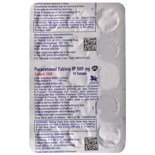 Calpol 500 - Strip of 15 Tablets