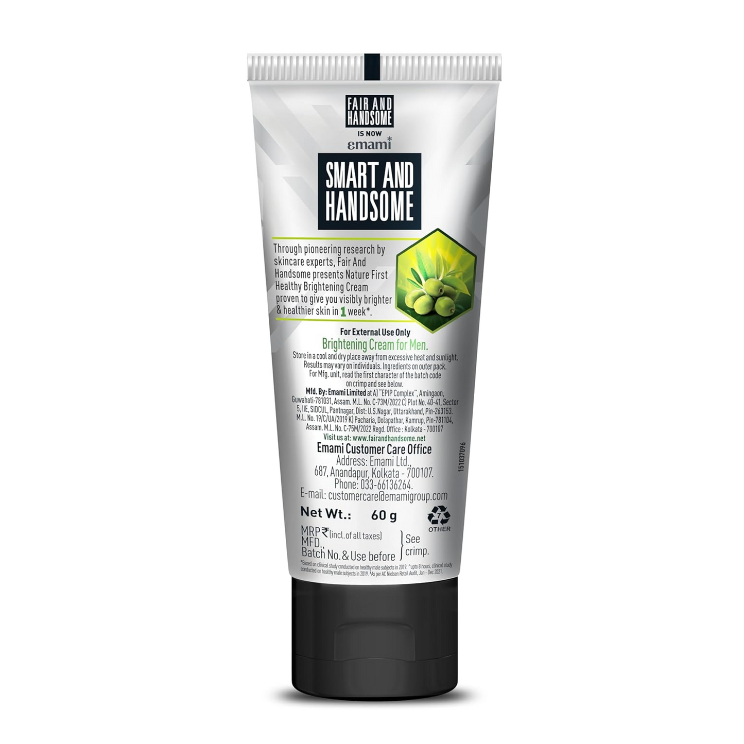 Smart And Handsome Nature First Healthy Radiance Cream 60g
