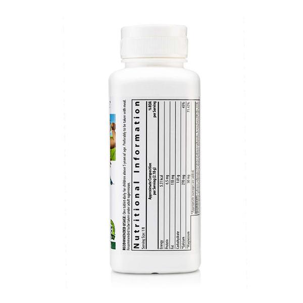 Nutrilite Kids Calcium Magnesium Tablet