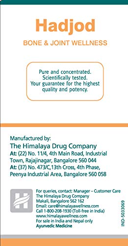 Himalaya Wellness Pure Herbs Hadjod Bone & Joint Wellness - 60 Tablet