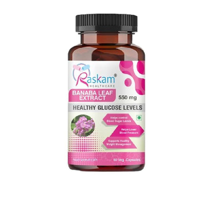 Banaba Leaf Extract Capsules |Natural Wellness Support |100% Vegetarian | 60 Capsules