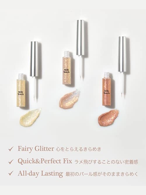 milktouch Fairy Jewel Eye Glitter â€“ 3 Coral Crush Jewelry (7 g) | Long-Lasting Sparkling Liquid Eyeshadow | High-Shine Glitter for Radiant Eye Makeup