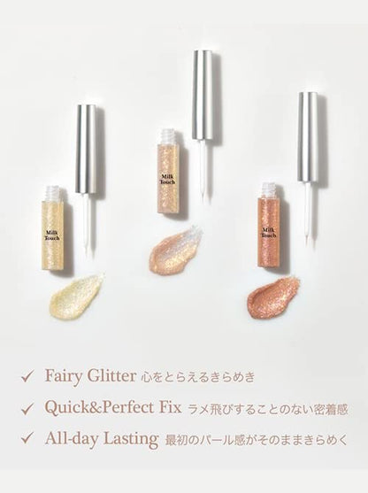 milktouch Fairy Jewel Eye Glitter â€“ 3 Coral Crush Jewelry (7 g) | Long-Lasting Sparkling Liquid Eyeshadow | High-Shine Glitter for Radiant Eye Makeup