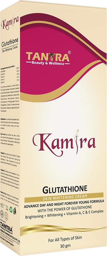 Kamira Skin Brightening Cream 30g â€“ Glutathione, Kojic Acid, Vitamin A, C & E for Even Skin Tone, Dark Spot Reduction & Radiance