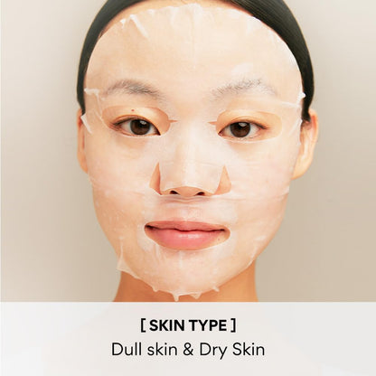 Innisfree Skin Clinic Mask - Madecassoside