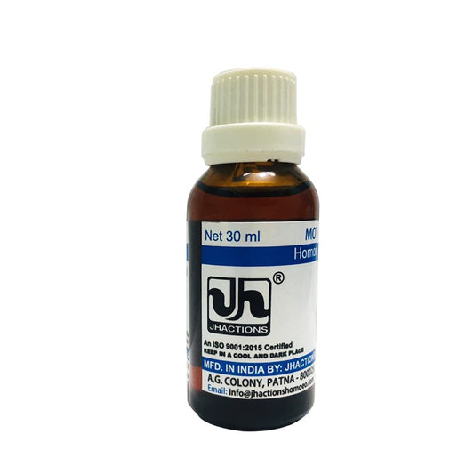 JhactionsÂ® Viburnm Op. Q 30ml