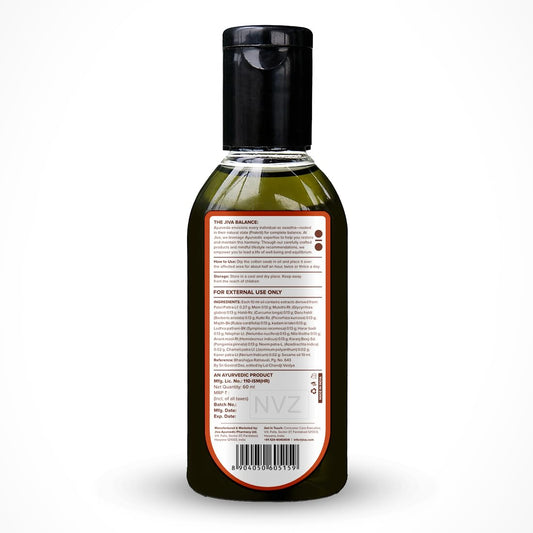 Jiva Jatyadi Oil Heals Wounds & Stops Bleeding | Purifies Blood, Disinfects Wounds & Aids In Tissue Healing | Suitable For All Types Of Wounds -60ml