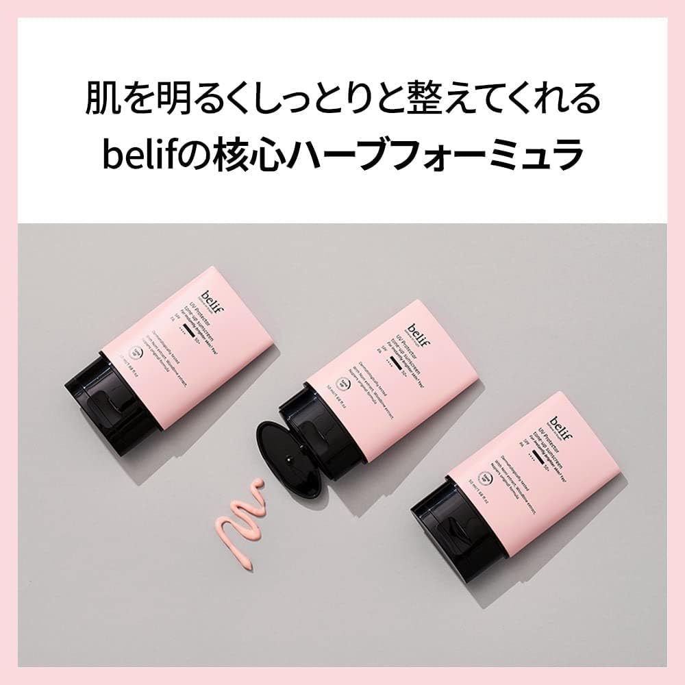 Belif UV Protector Tone Up Sunscreen, 2-in-1 Tone Up Sunscreen SPF 50+ PA++++ â€“ Broad Spectrum UV Protection with Instant Glow | Hydrating, Water-Resistant, Pink-Toned Primer for All Skin Types | 50ml