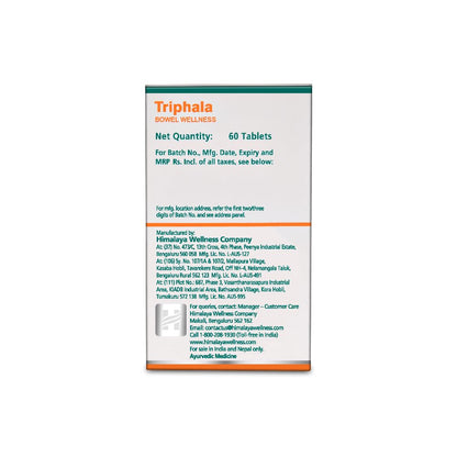 Himalaya Wellness Triphala Bowel Wellness |Relieves constipation| - 60 Tablets
