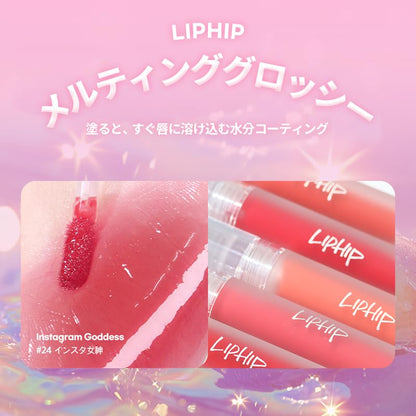 Liphip Glossy Lip Tint (L23 Womenâ€™s Era) High Shine Non-Sticky Tint Lip Gloss, Long Lasting Hydrating Lip Stain Gloss Finish, Korean Lip Tint (3g, Rose Red)