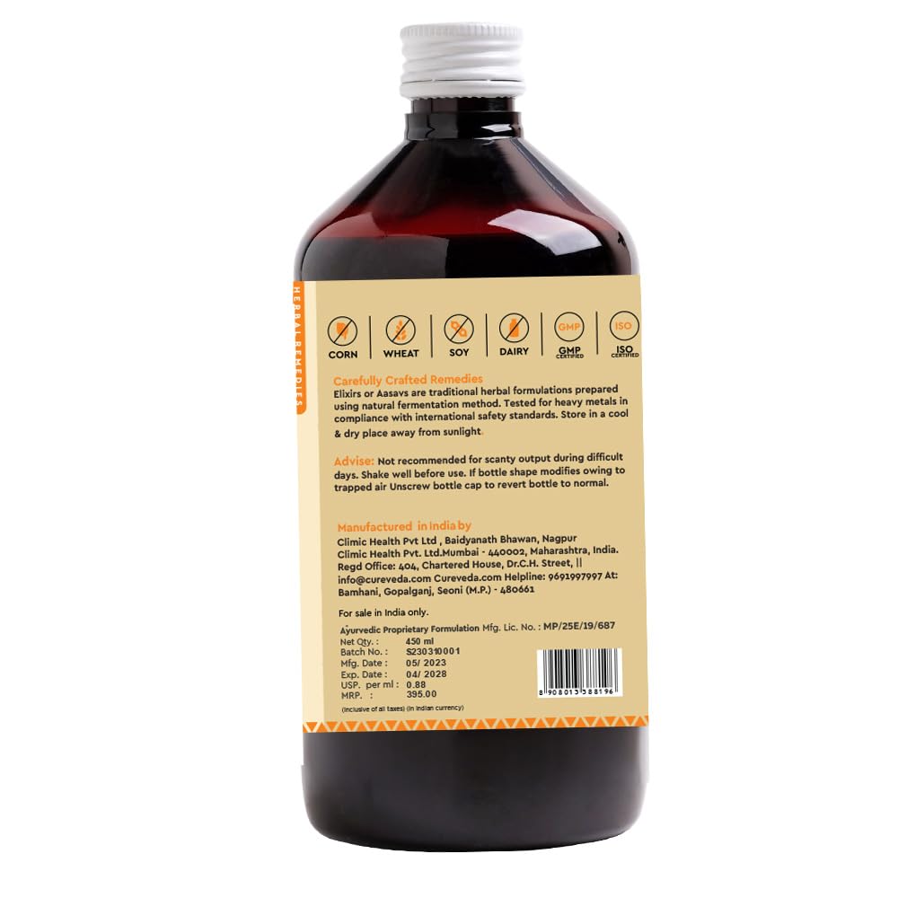 Cureveda Digest Elixir Herbal Syrup, Ayurvedic Tonic for Detox, Enrich with Aloe Vera and Chitrak (450 ml)
