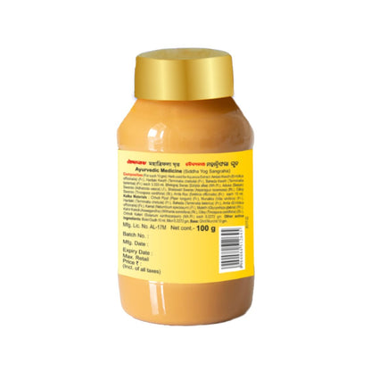 Baidyanath MAHA Triphala Ghrita - 100g | Ayurvedic Eye Care Formula with Triphala | Vasak & Nilophar for Overall Eye Health and Wellness