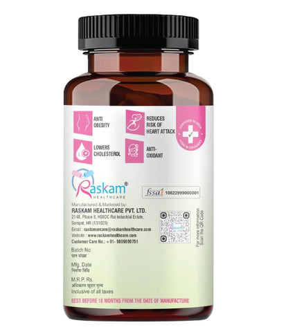 Banaba Leaf Extract Capsules |Natural Wellness Support |100% Vegetarian | 60 Capsules