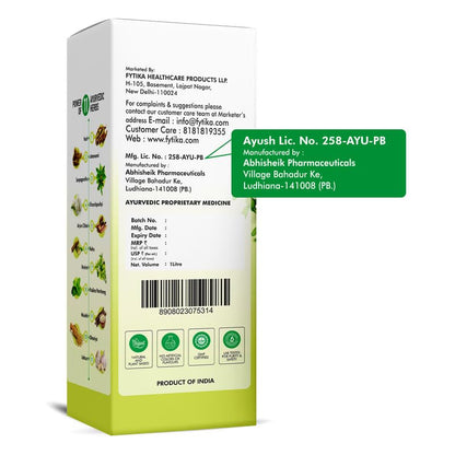 Fytika Kolest Cholesterol Care Juice (1L) | Blend of 11 Ayurvedic Herbs | ArjunaChhal, Shankhpushpi, Sarapgandha, Jatamansi | Authentic Ayurvedic Juice for Daily Use (Pack of 1)