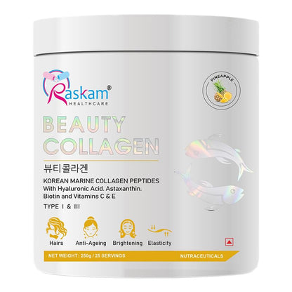 Beauty Collagen Powder, Korean Marine Collagen Peptides, 250g, 25 Servings, Vitamins C & E For Hairs, Anti-Ageing, Brightening, Elasticity (Pineapple)