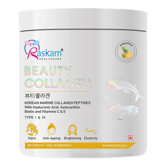 Beauty Collagen Powder, Korean Marine Collagen Peptides, 250g, 25 Servings, Vitamins C & E For Hairs, Anti-Ageing, Brightening, Elasticity (Pineapple)