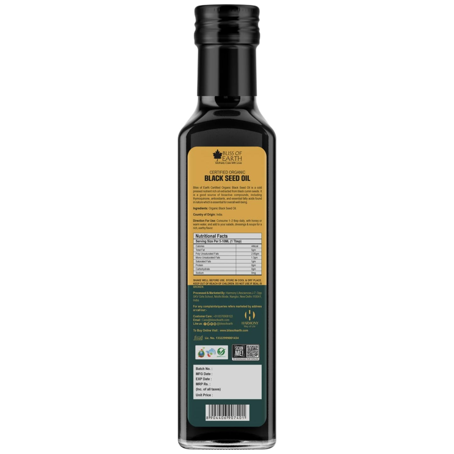 Bliss of Earth Kalonji Oil 500ml Organic For Eating, Black Seed Oil For Hair, Cold pressed & Hexane Free (Pet bottle)