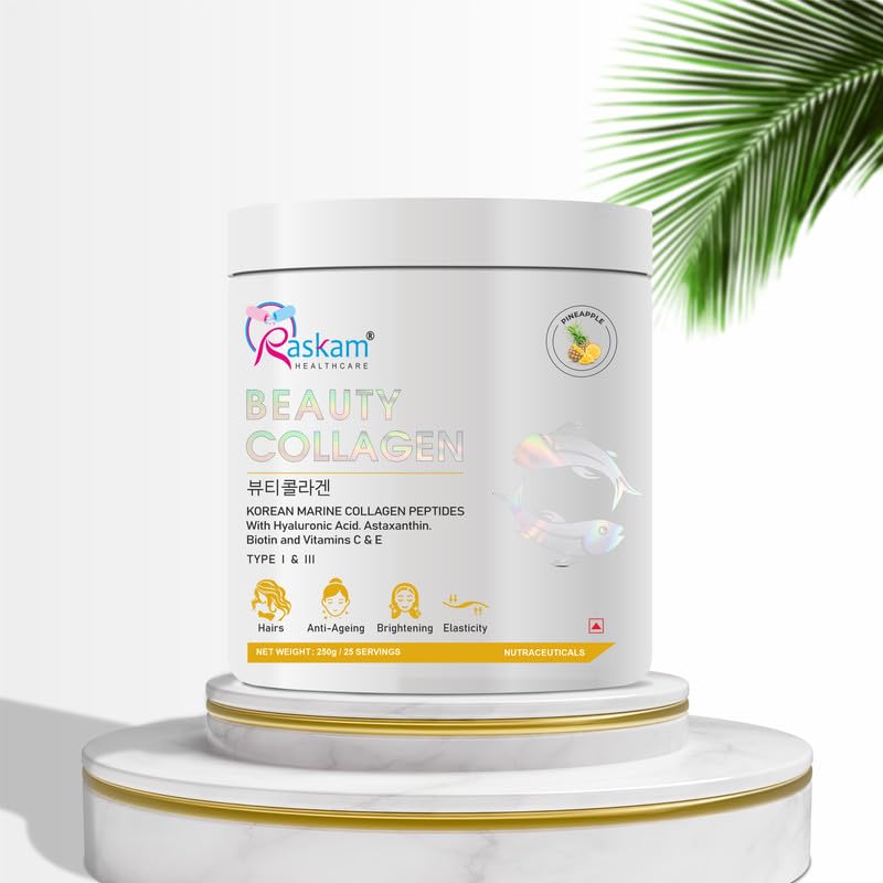 Beauty Collagen Powder, Korean Marine Collagen Peptides, 250g, 25 Servings, Vitamins C & E For Hairs, Anti-Ageing, Brightening, Elasticity (Pineapple)