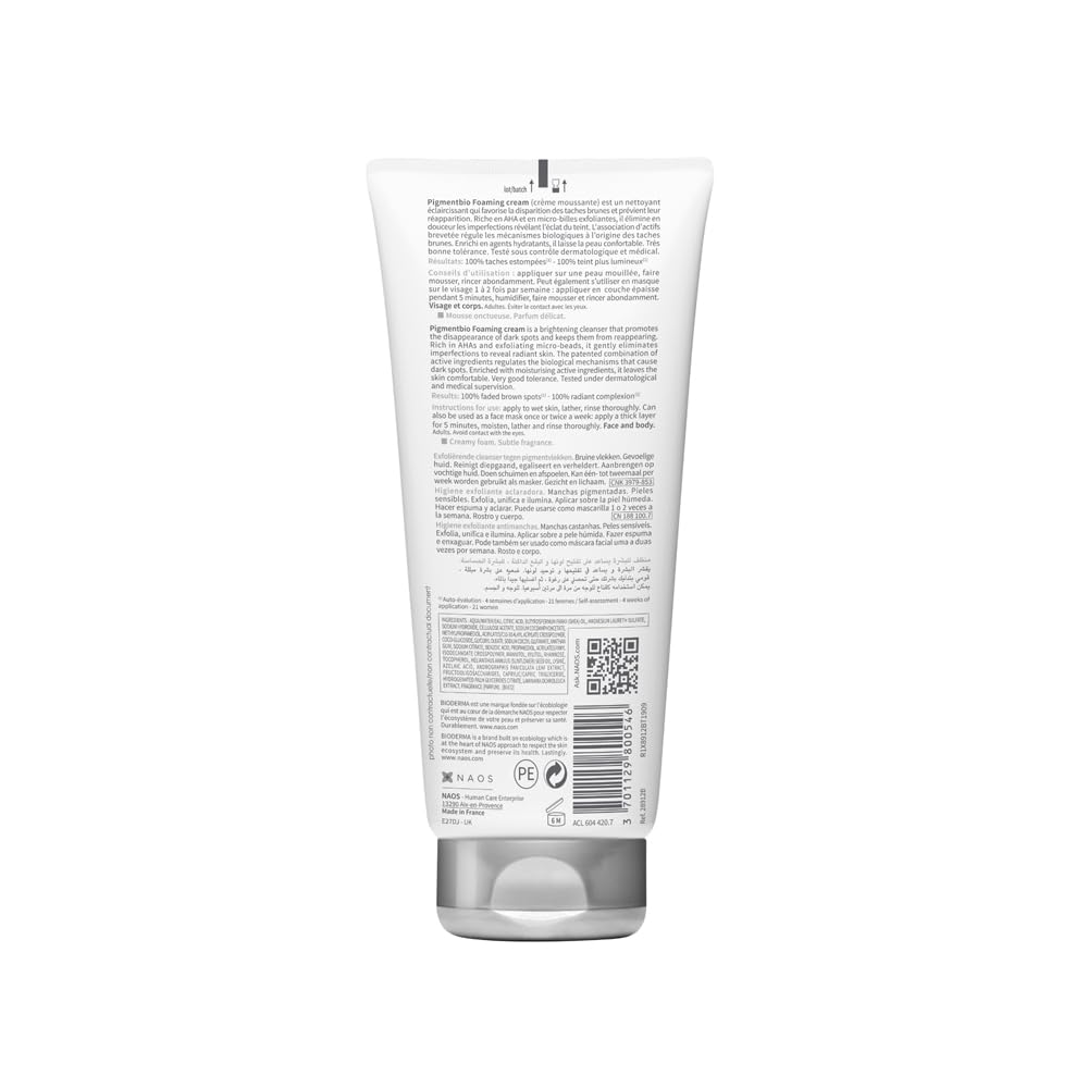 Bioderma Pigmentbio Foaming Cream Brightening Exfoliating Cleanser (Face & Body Wash) For Brightened Skin, 200 ml